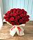 Букет 29 Красных роз в Северка