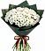 Букет цветов из: Хризантемы в Северка