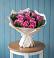 Букет цветов из: Розы в Северка